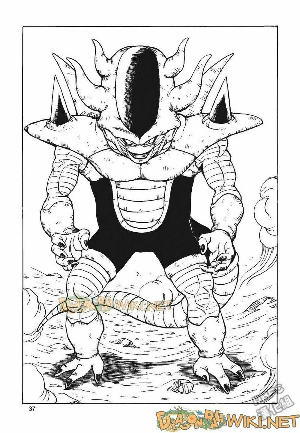 cha của songoku: bardock chapter 4 - Trang 38
