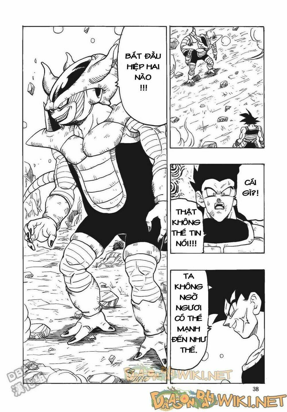 cha của songoku: bardock chapter 4 - Trang 39