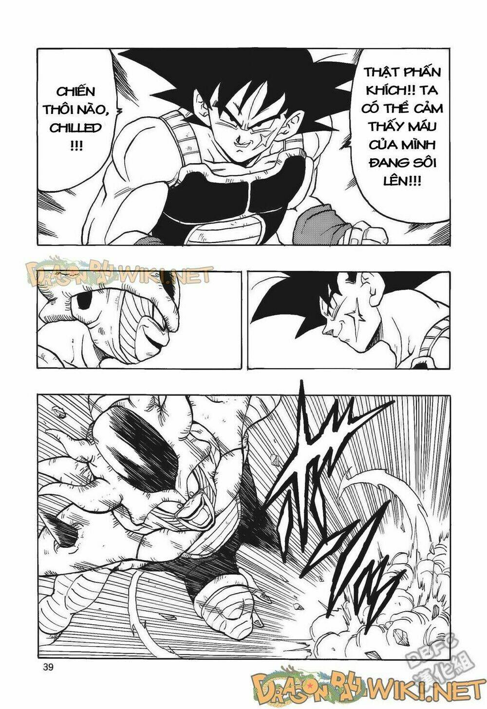 cha của songoku: bardock chapter 4 - Trang 40