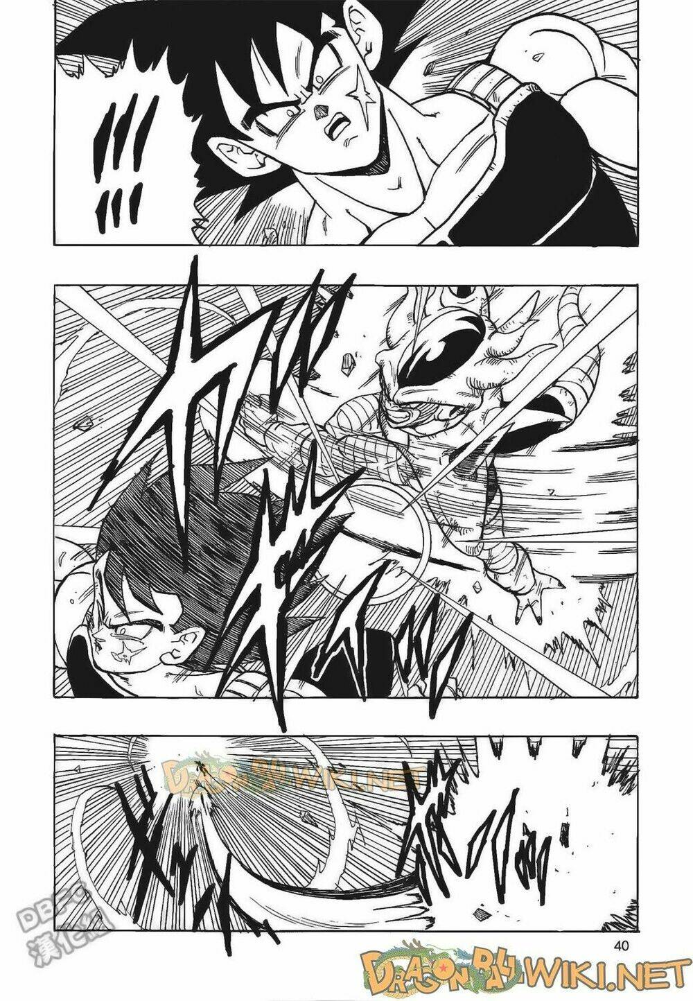 cha của songoku: bardock chapter 4 - Trang 41