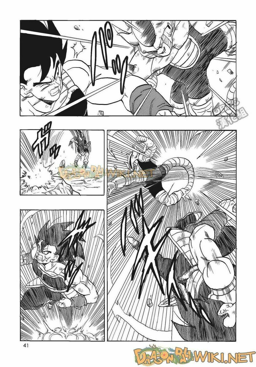 cha của songoku: bardock chapter 4 - Trang 42