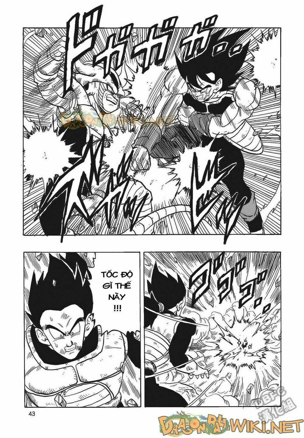 cha của songoku: bardock chapter 4 - Trang 44