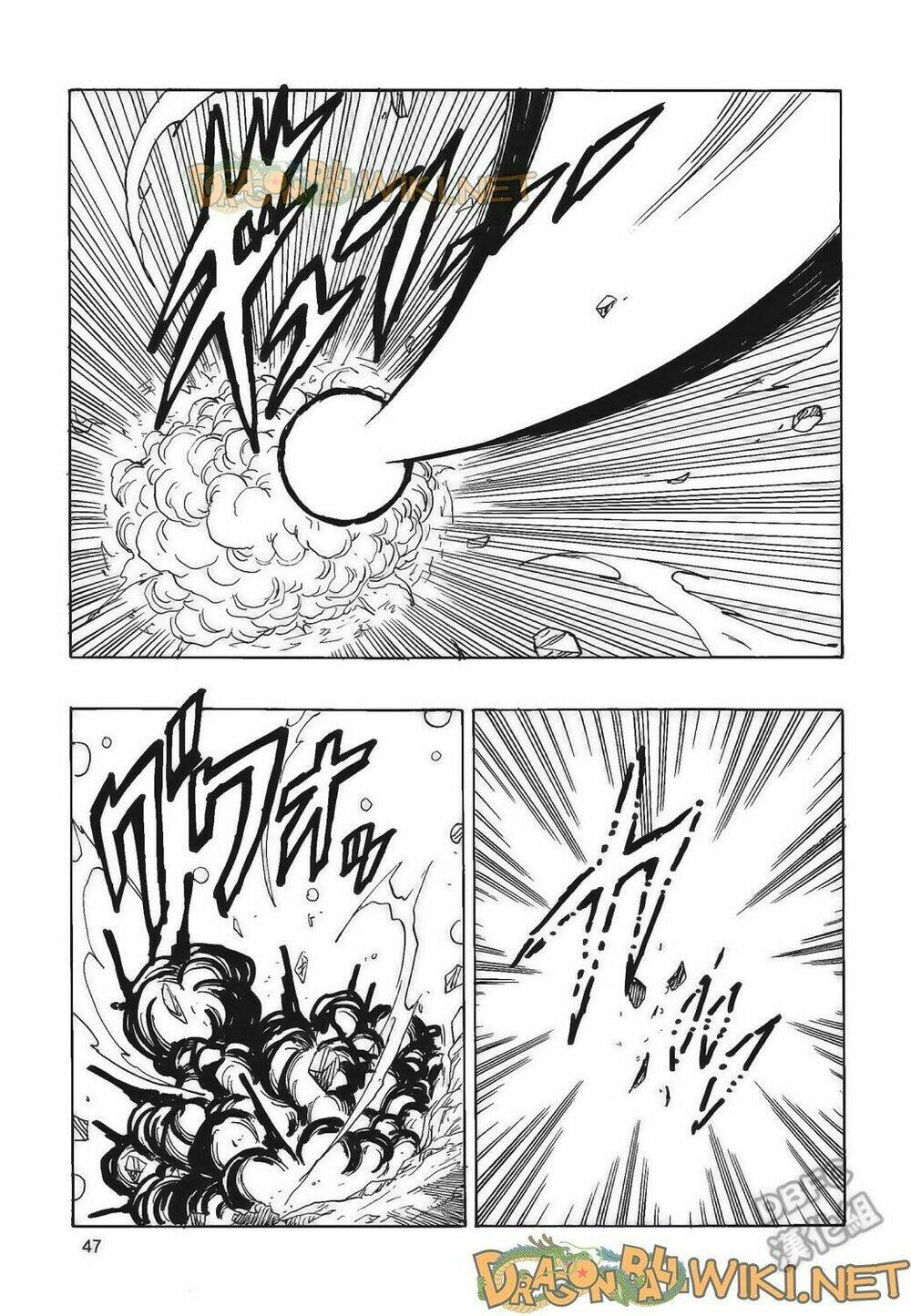 cha của songoku: bardock chapter 4 - Trang 48