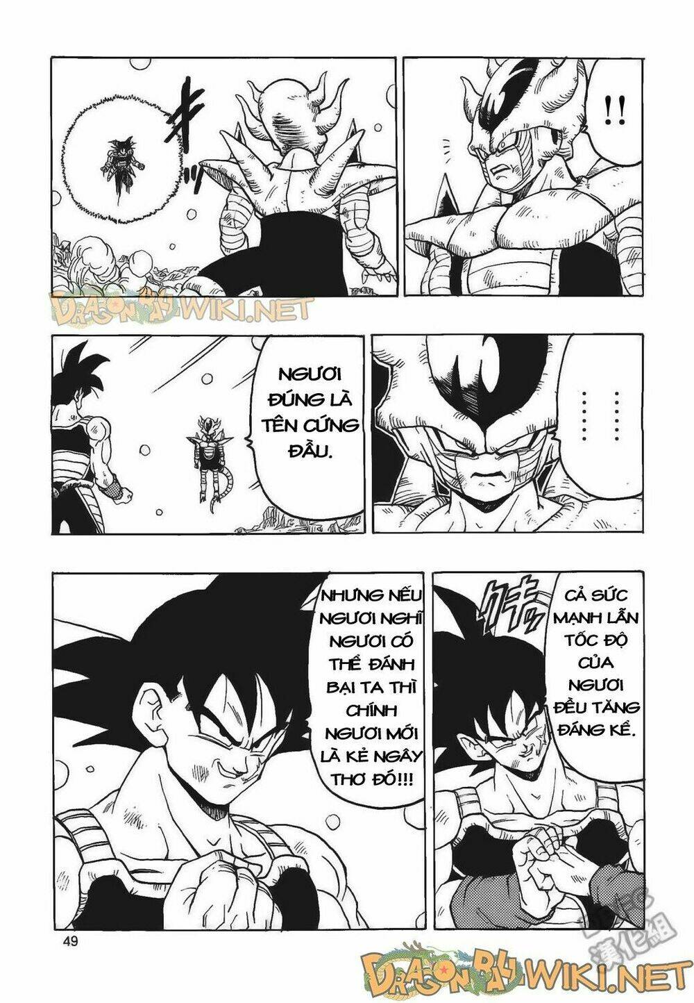 cha của songoku: bardock chapter 4 - Trang 50