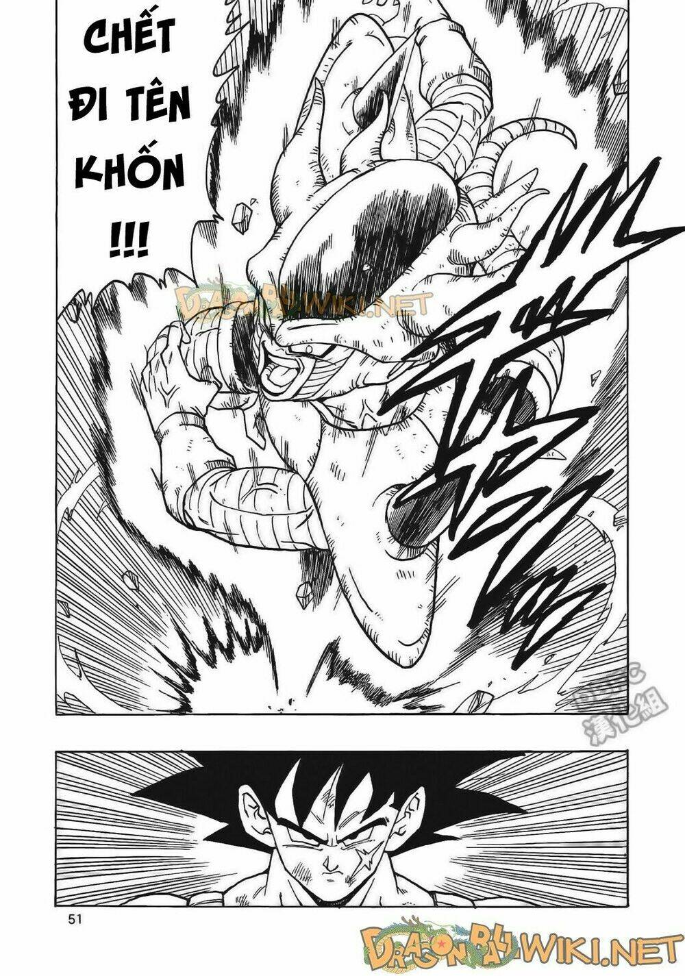 cha của songoku: bardock chapter 4 - Trang 52