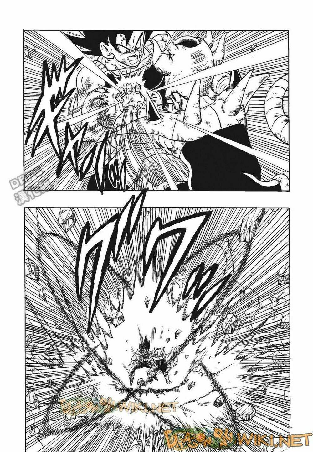 cha của songoku: bardock chapter 4 - Trang 54