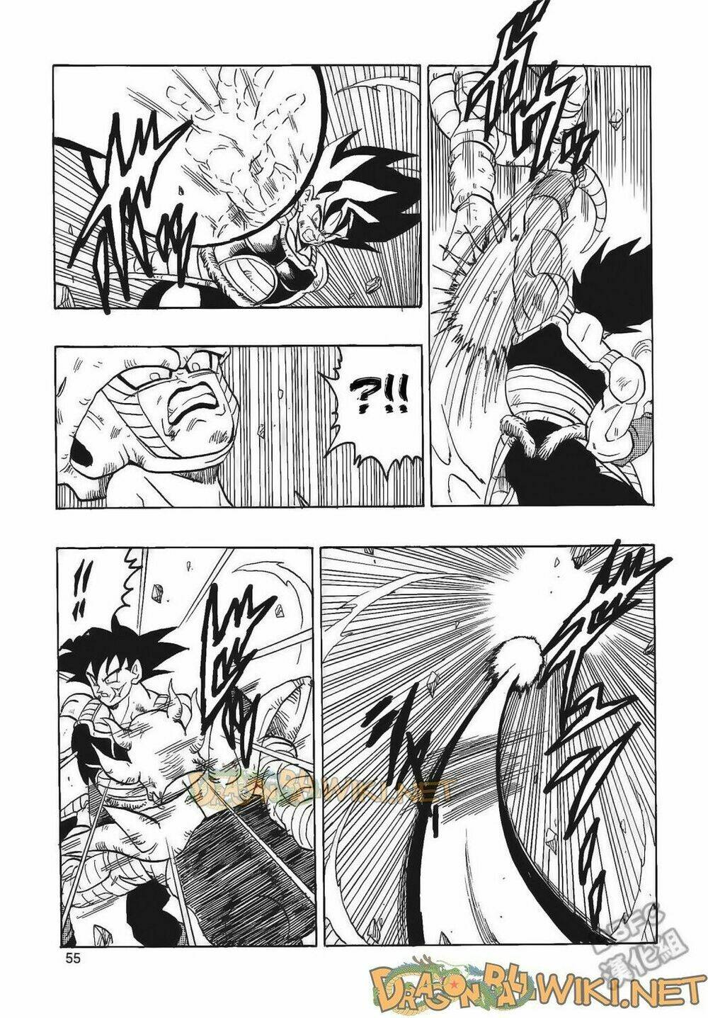 cha của songoku: bardock chapter 4 - Trang 56