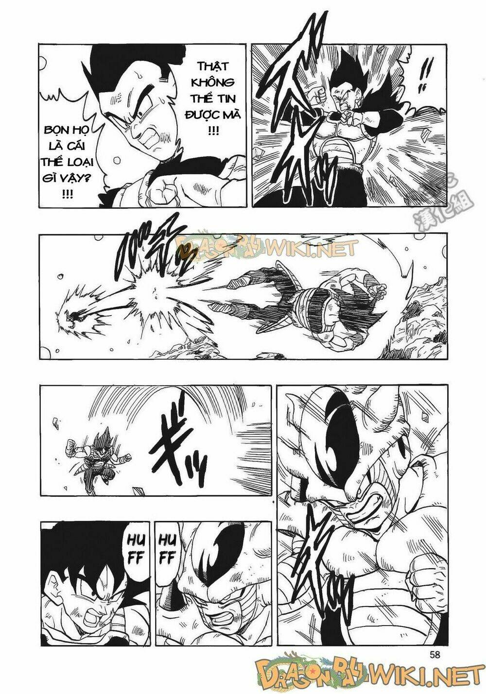 cha của songoku: bardock chapter 4 - Trang 59