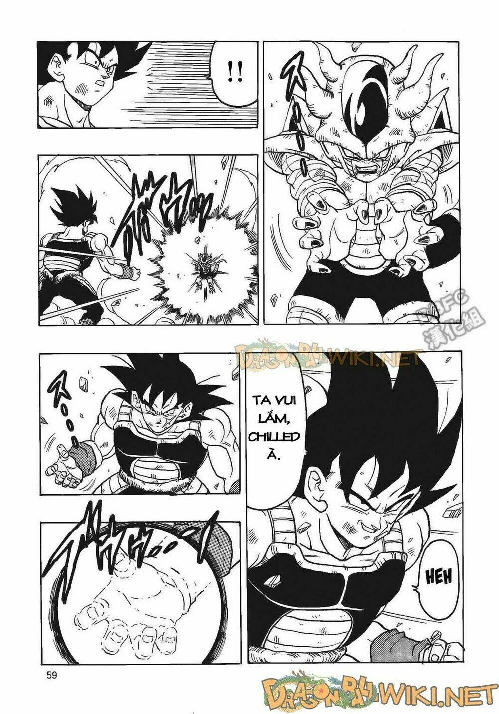 cha của songoku: bardock chapter 4 - Trang 60