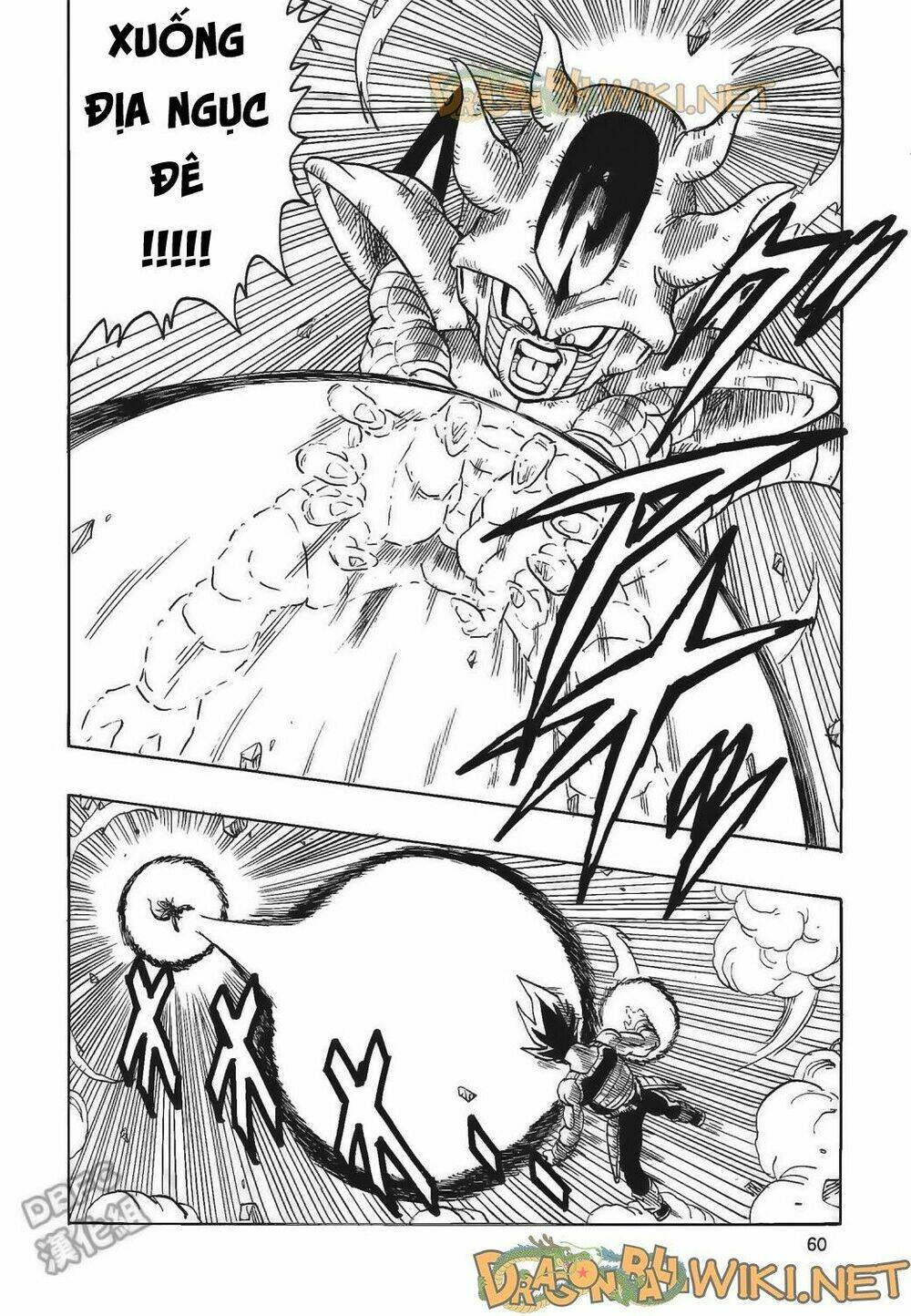 cha của songoku: bardock chapter 4 - Trang 61