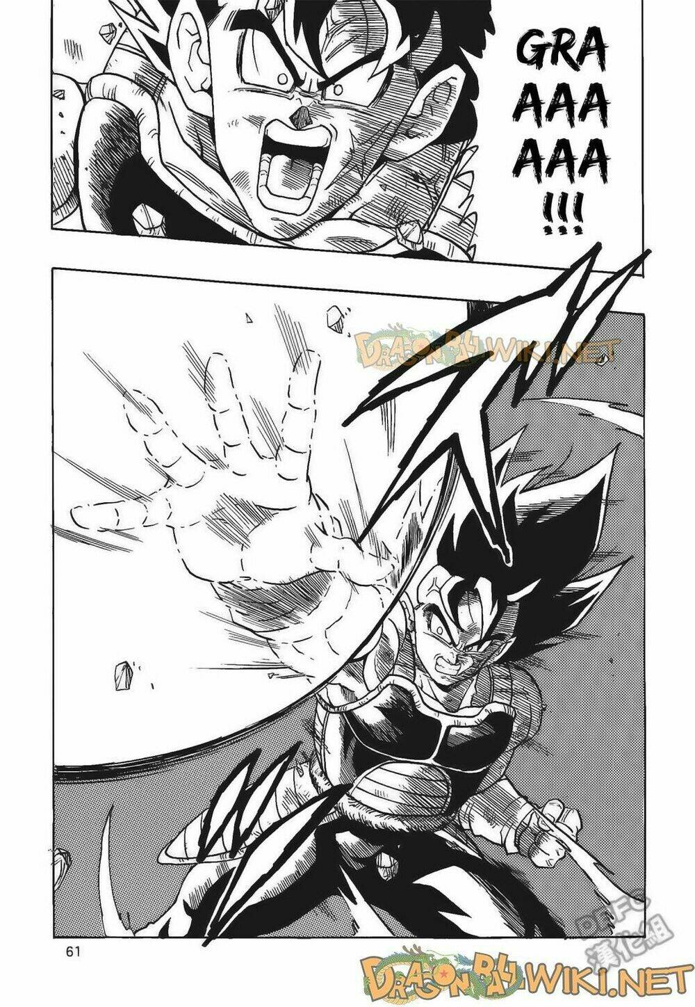 cha của songoku: bardock chapter 4 - Trang 62
