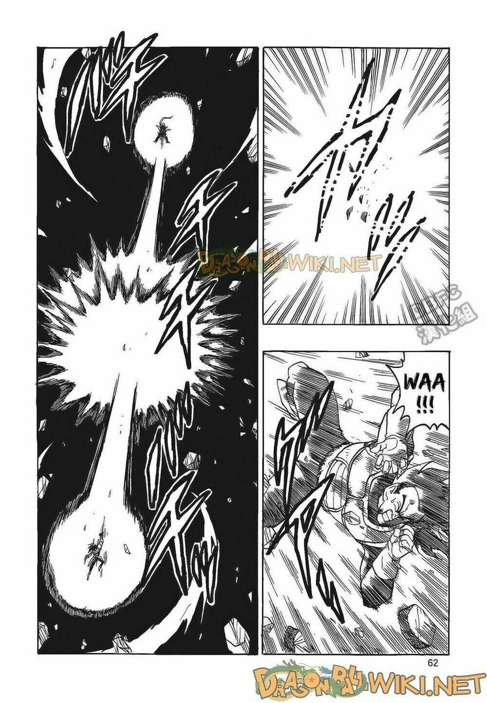 cha của songoku: bardock chapter 4 - Trang 63