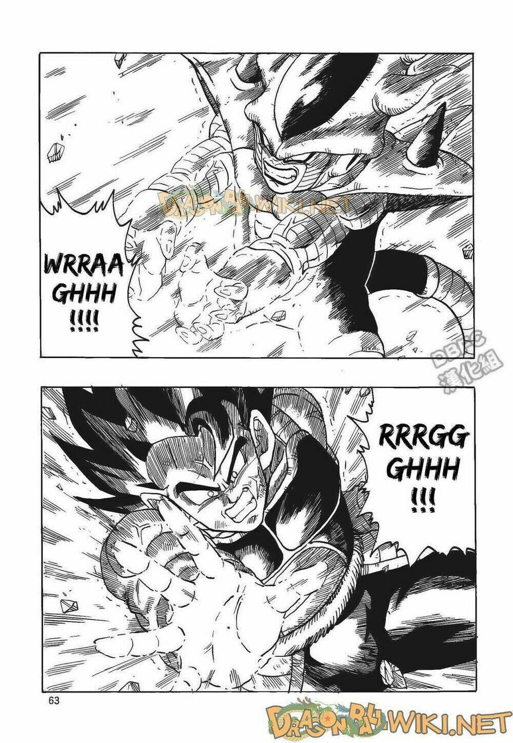 cha của songoku: bardock chapter 4 - Trang 64