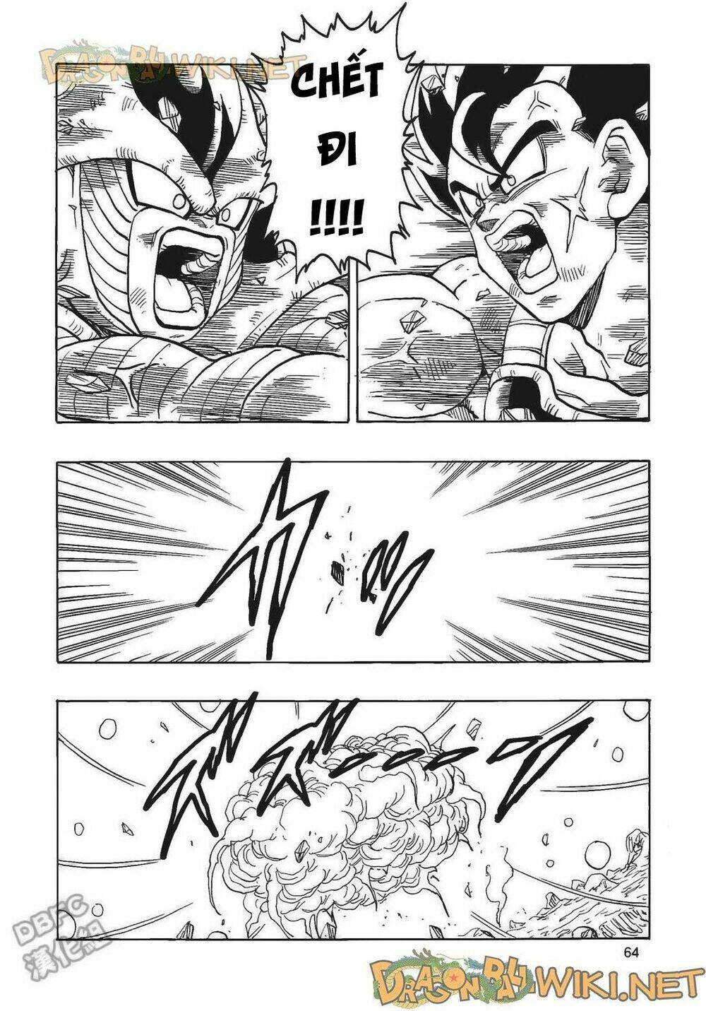 cha của songoku: bardock chapter 4 - Trang 65