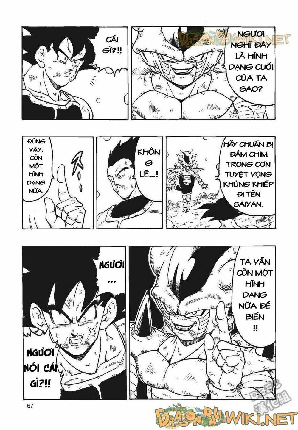 cha của songoku: bardock chapter 4 - Trang 68