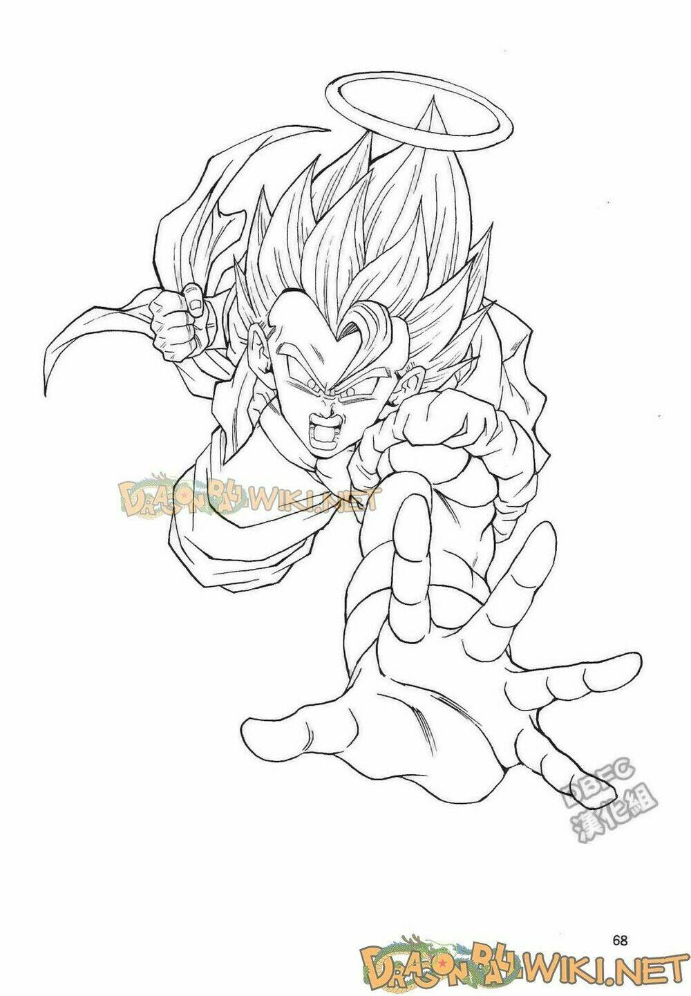 cha của songoku: bardock chapter 4 - Trang 69