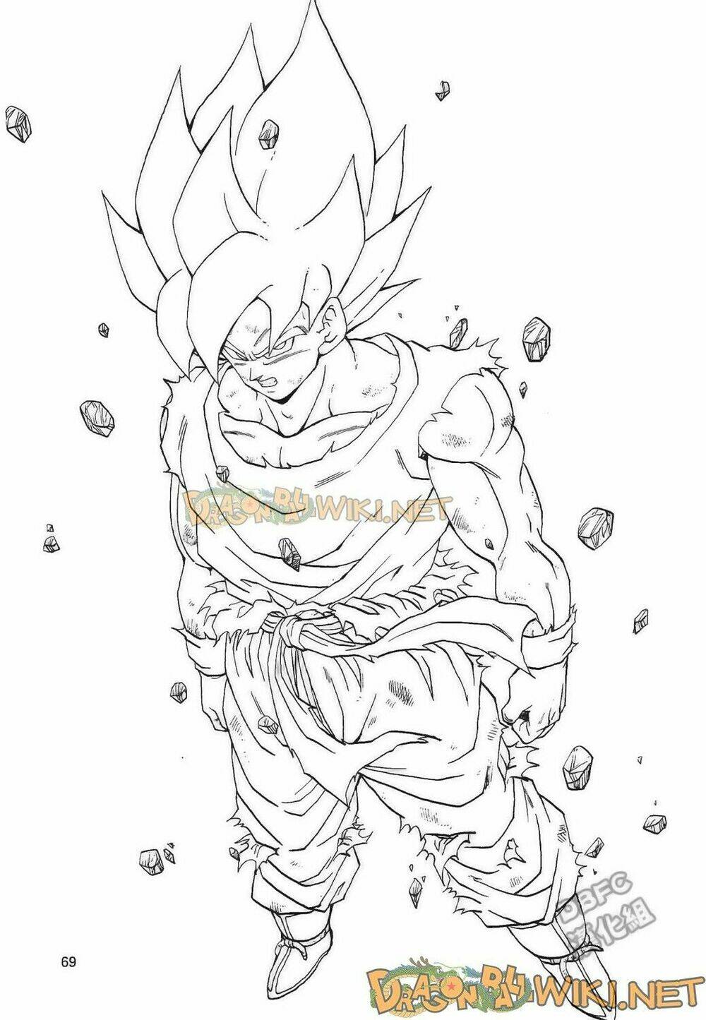 cha của songoku: bardock chapter 4 - Trang 70