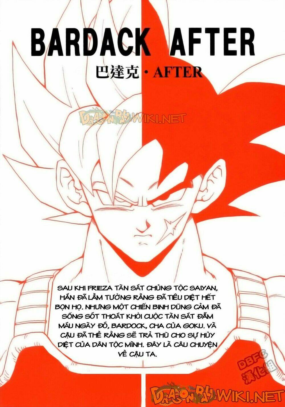 cha của songoku: bardock chapter 4 - Trang 71