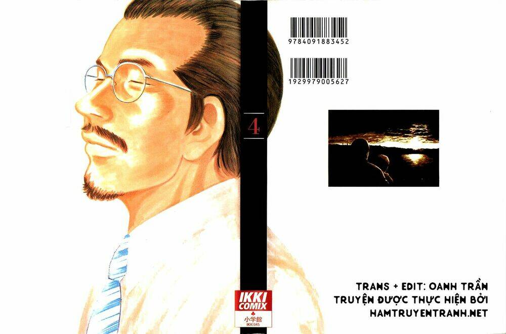 yomawari sensei chapter 14 - Trang 2