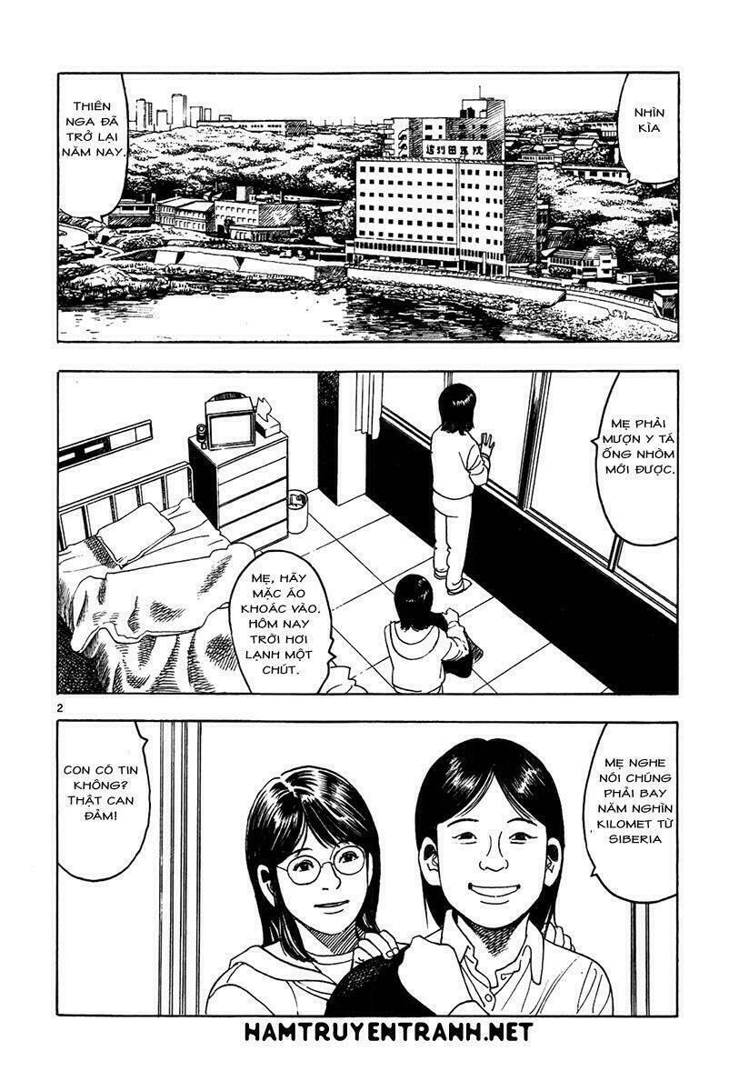 yomawari sensei chapter 14 - Trang 6
