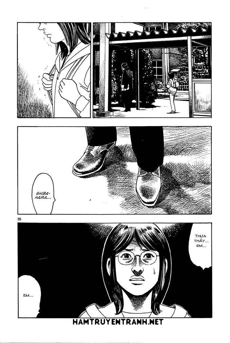 yomawari sensei chapter 14 - Trang 30