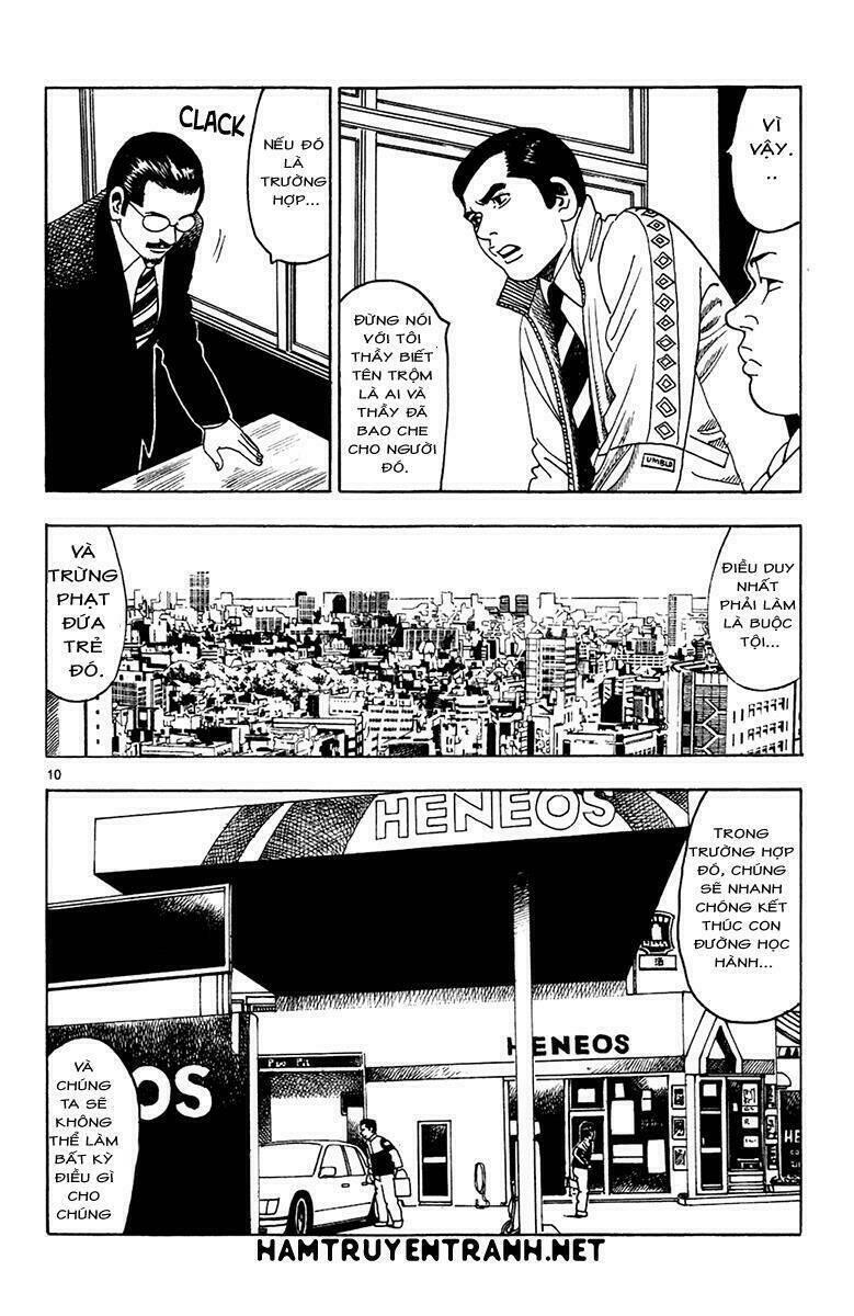 yomawari sensei chapter 15 - Trang 11