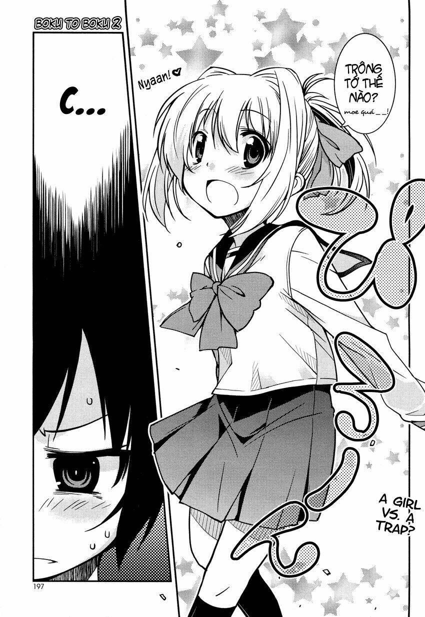 boku to boku chapter 2 - Trang 3