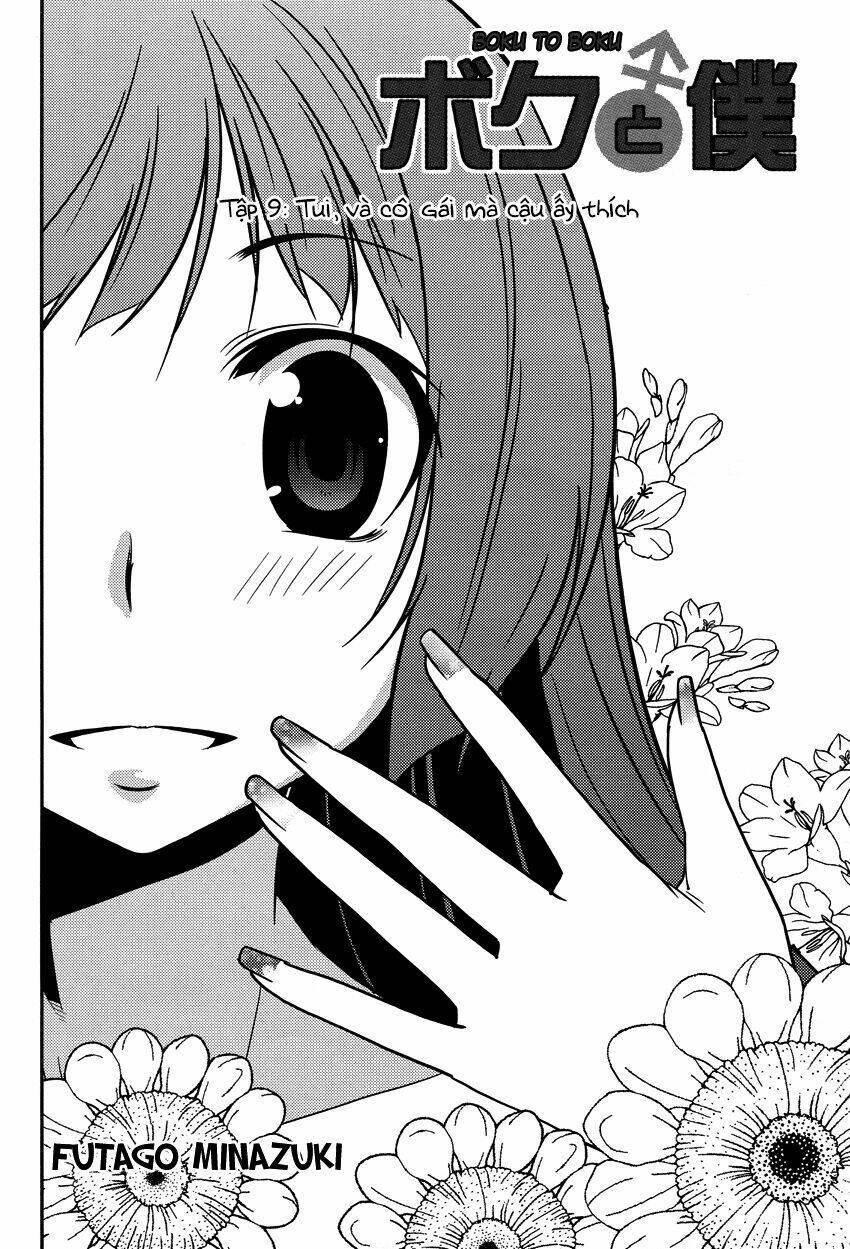 boku to boku chapter 9 - Trang 3