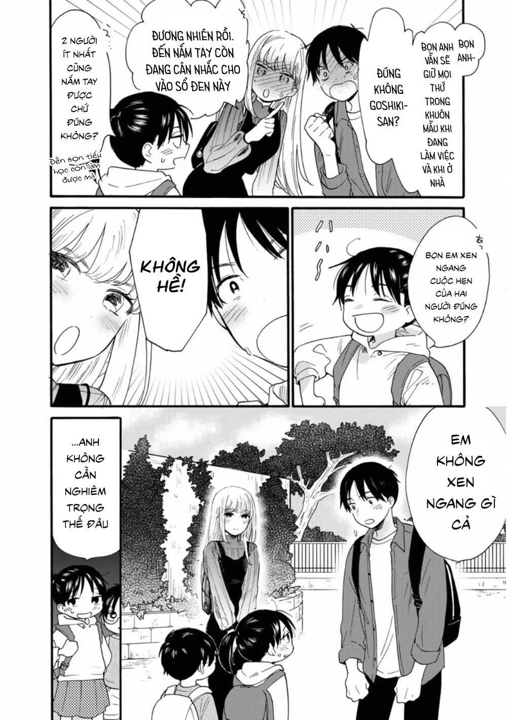 otonari ni ginga chapter 6 - Trang 22