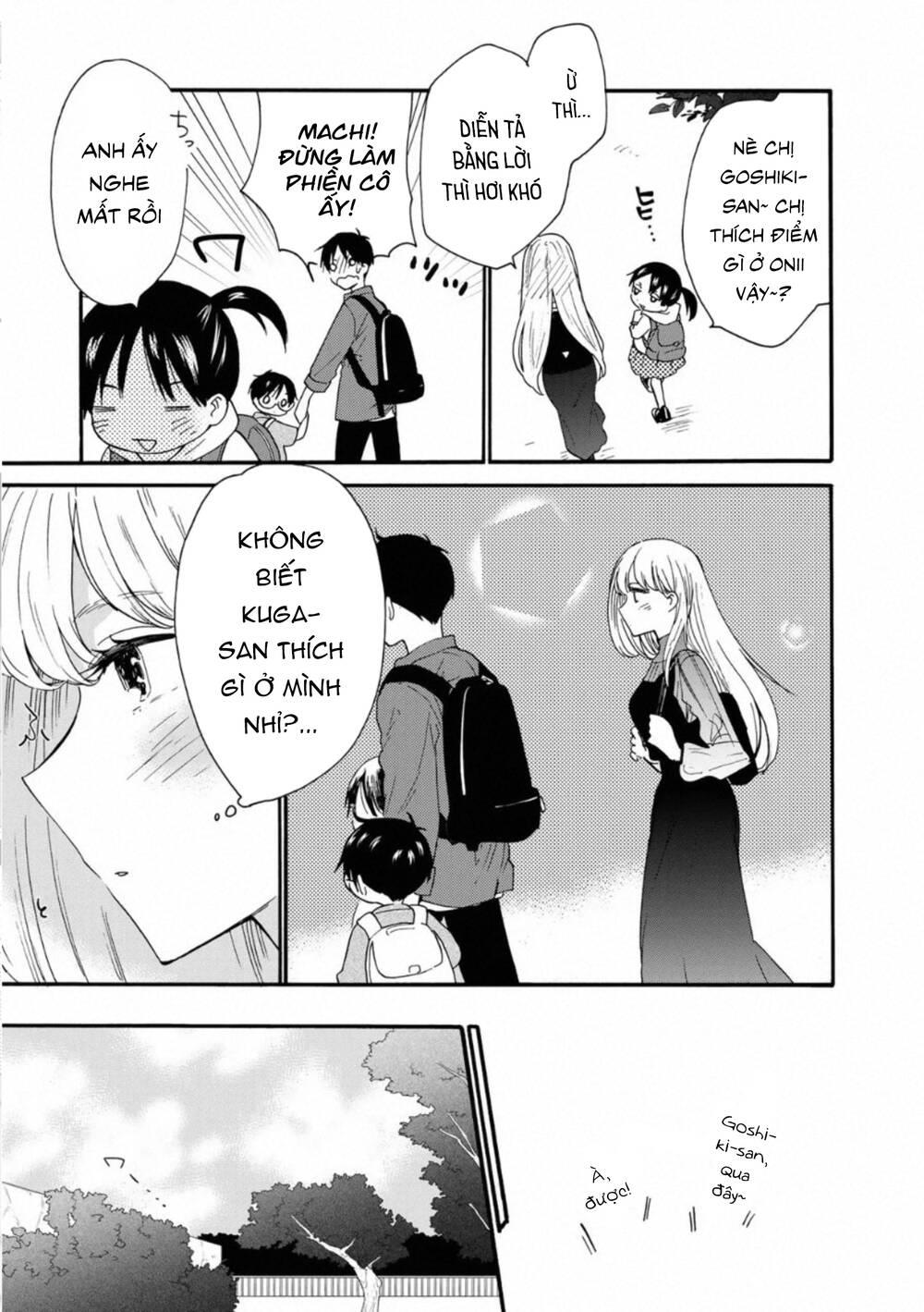 otonari ni ginga chapter 6 - Trang 27
