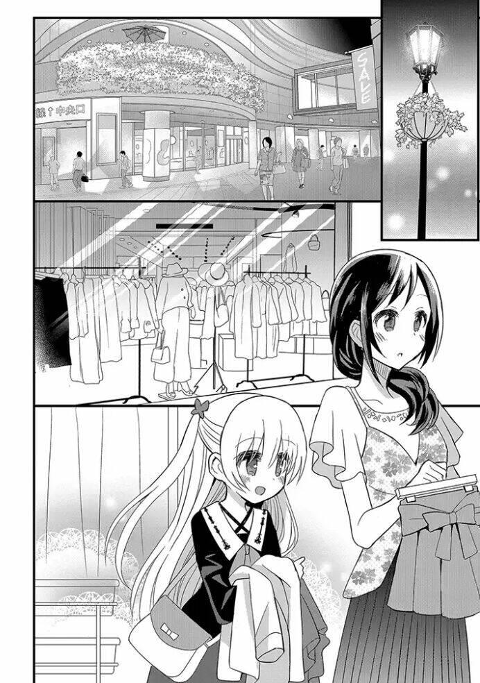 mikazuki no carte chapter 3 - Trang 11