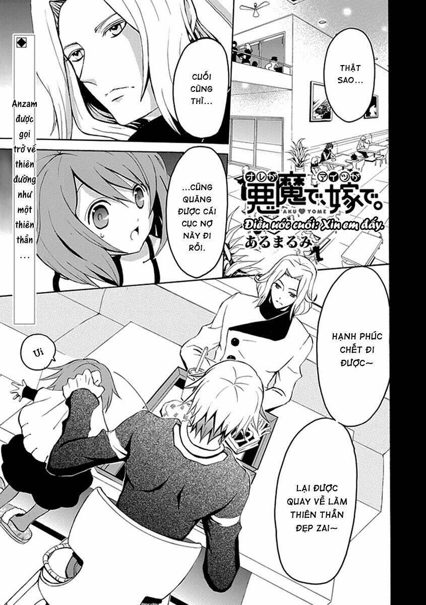 ore ga akuma de, aitsu ga yome de. chapter 16 - Trang 2