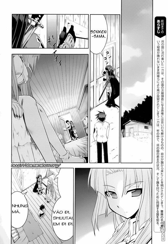 shin koihime musou chapter 15 - Trang 4