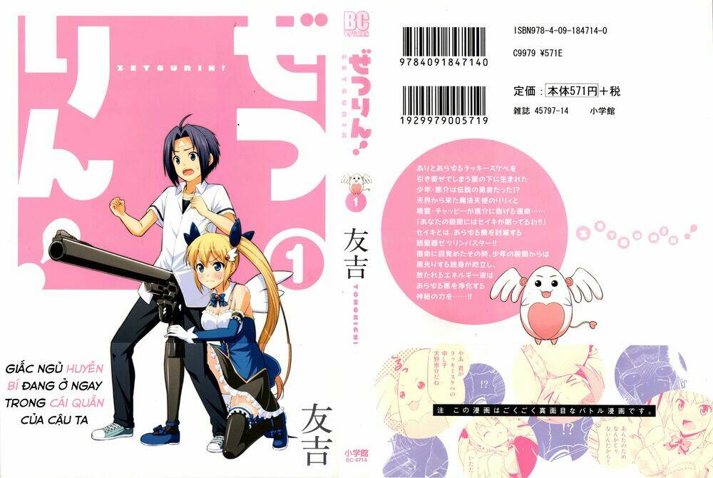 zetsurin! chapter 1 - Trang 2