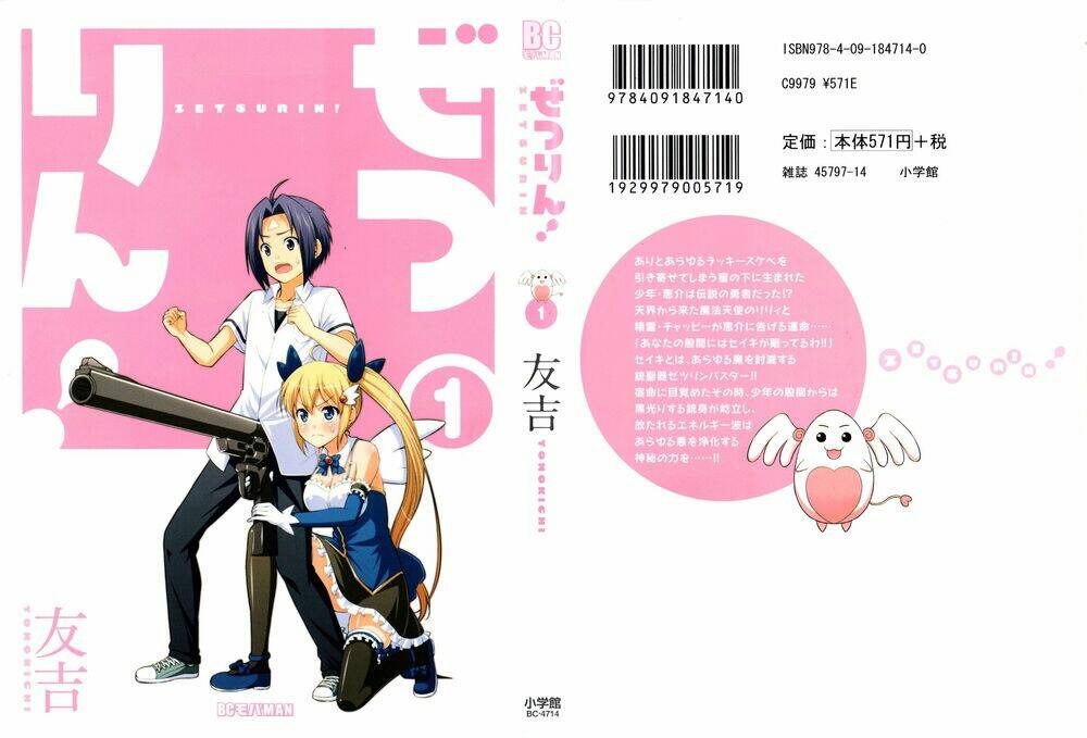 zetsurin! chapter 1 - Trang 3
