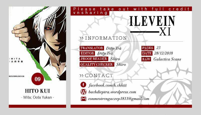 hito kui chapter 9 - Trang 1