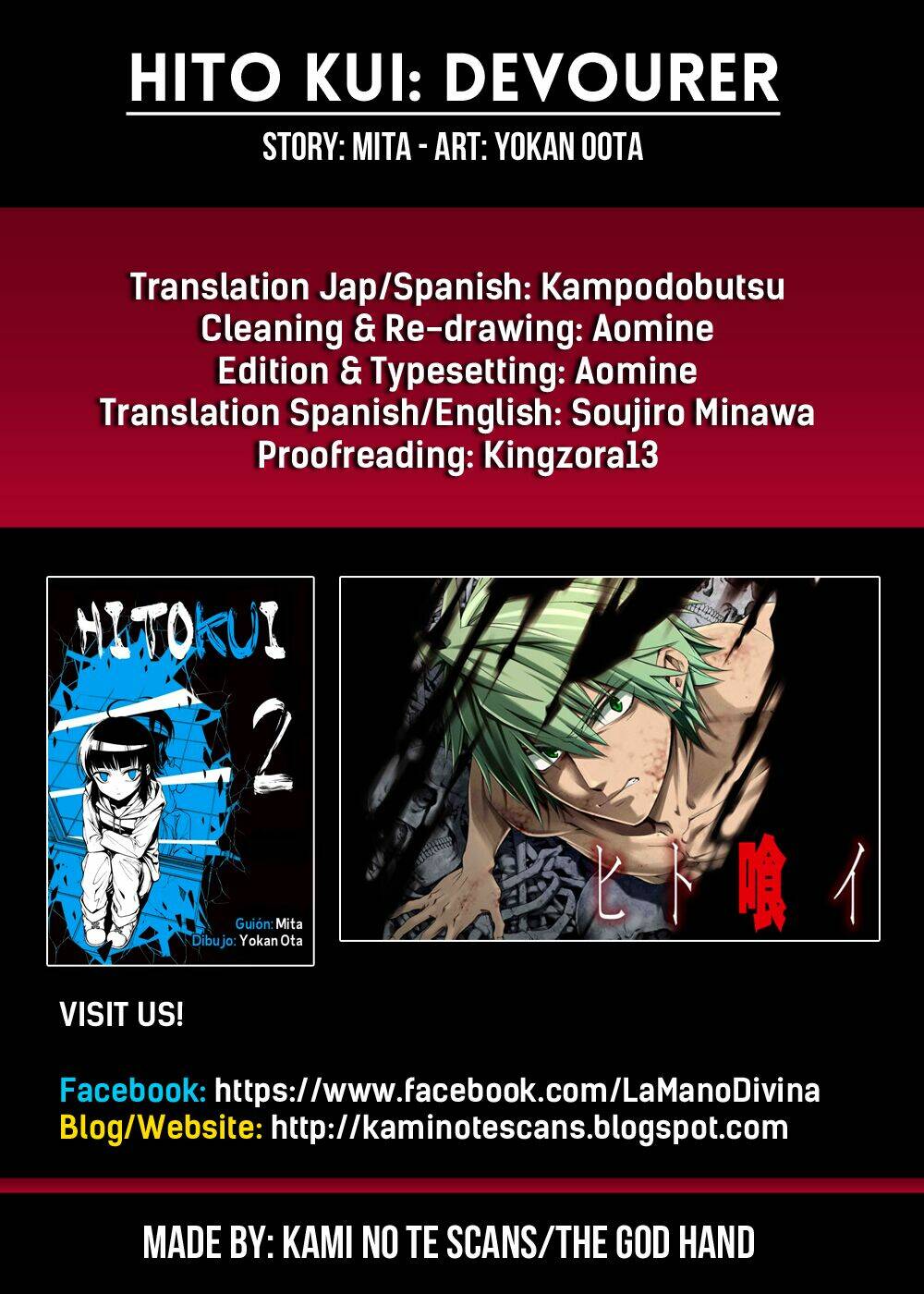 hito kui chapter 9 - Trang 3
