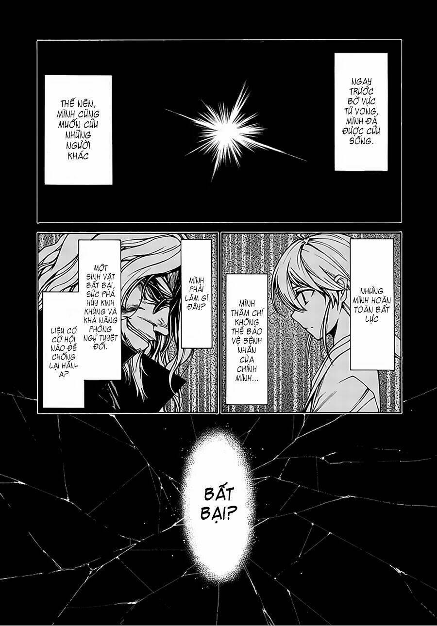 hito kui chapter 9 - Trang 10