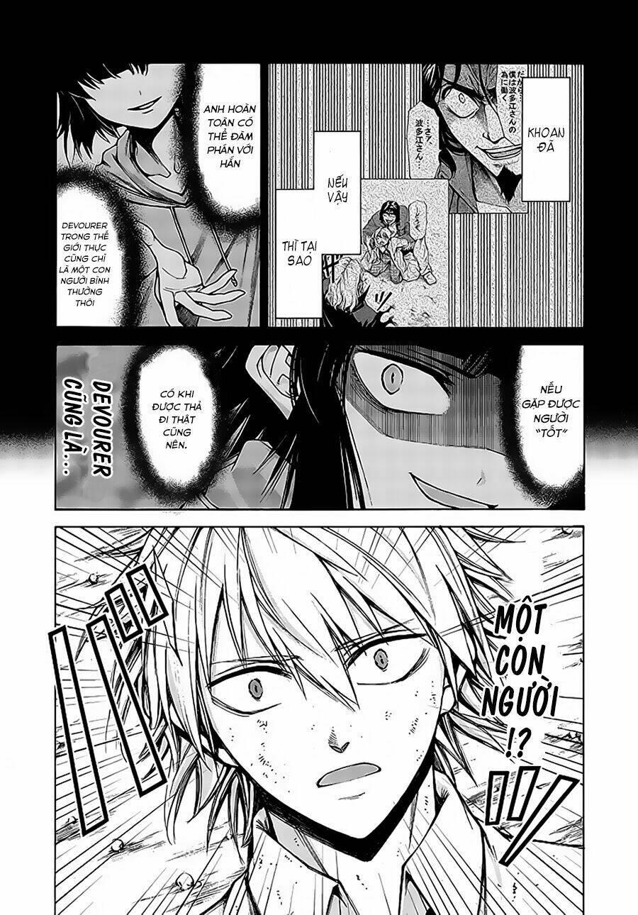 hito kui chapter 9 - Trang 11