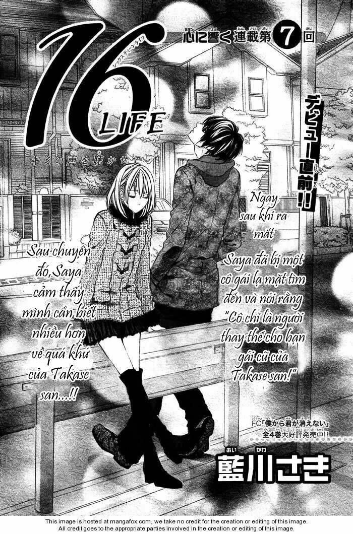 16 life chapter 7 - Trang 1