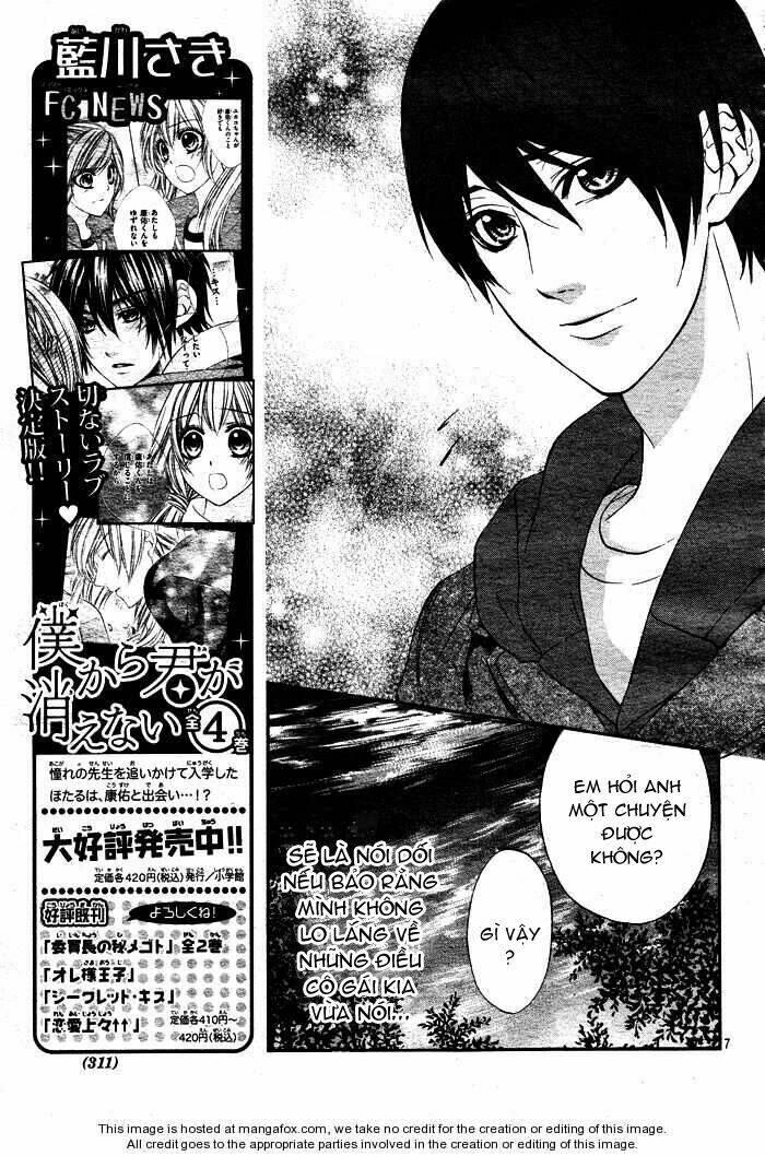 16 life chapter 7 - Trang 7