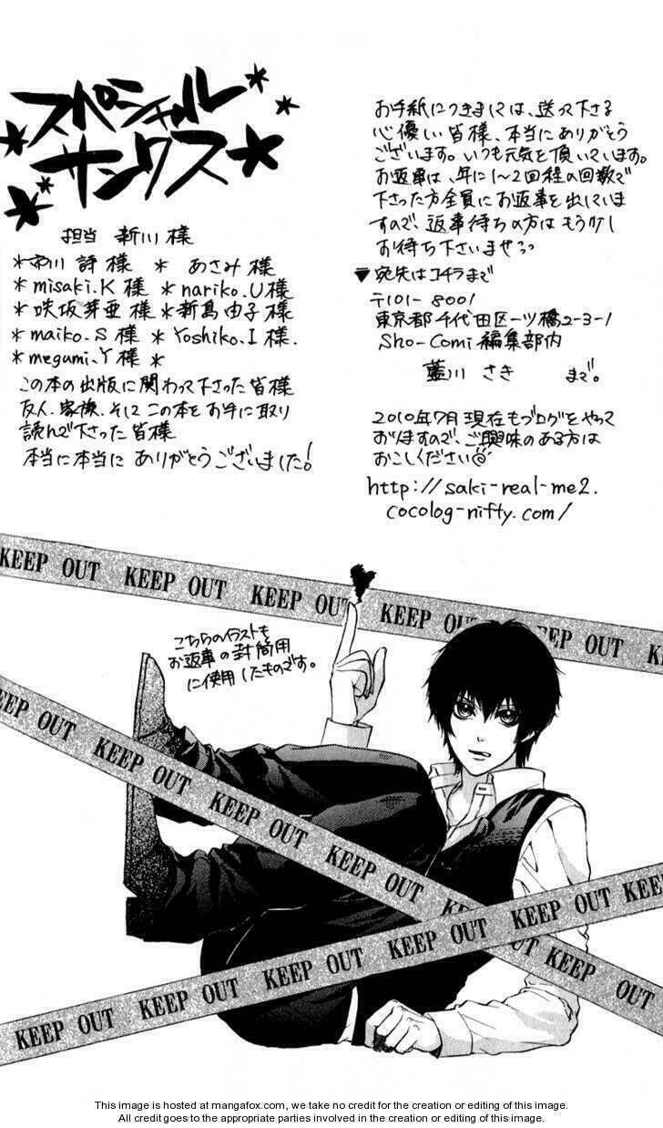 16 life chapter 11 - Trang 2