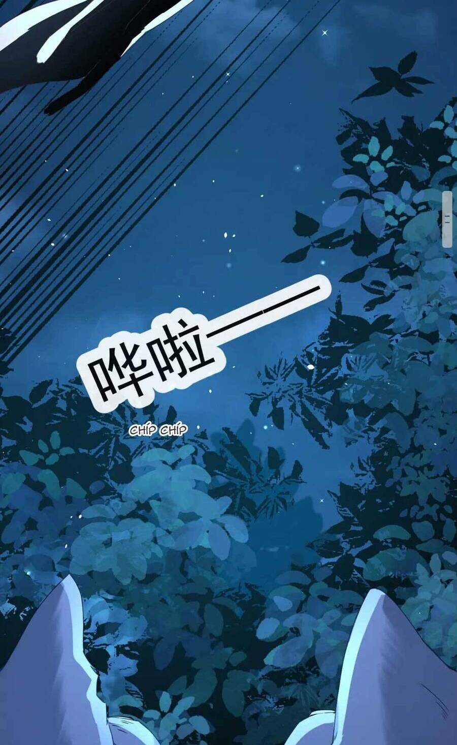 sư đệ đáng yêu cư nhiên nhìn trúng ta chapter 4 - Trang 13