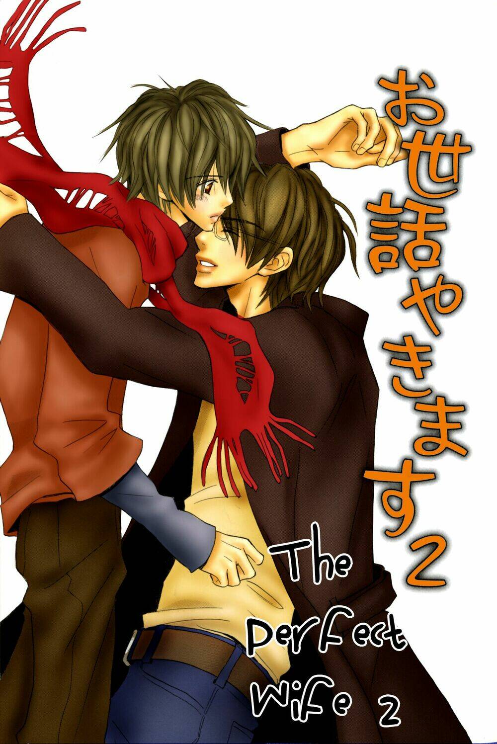 osewa yakimasu chapter 2 - Trang 6