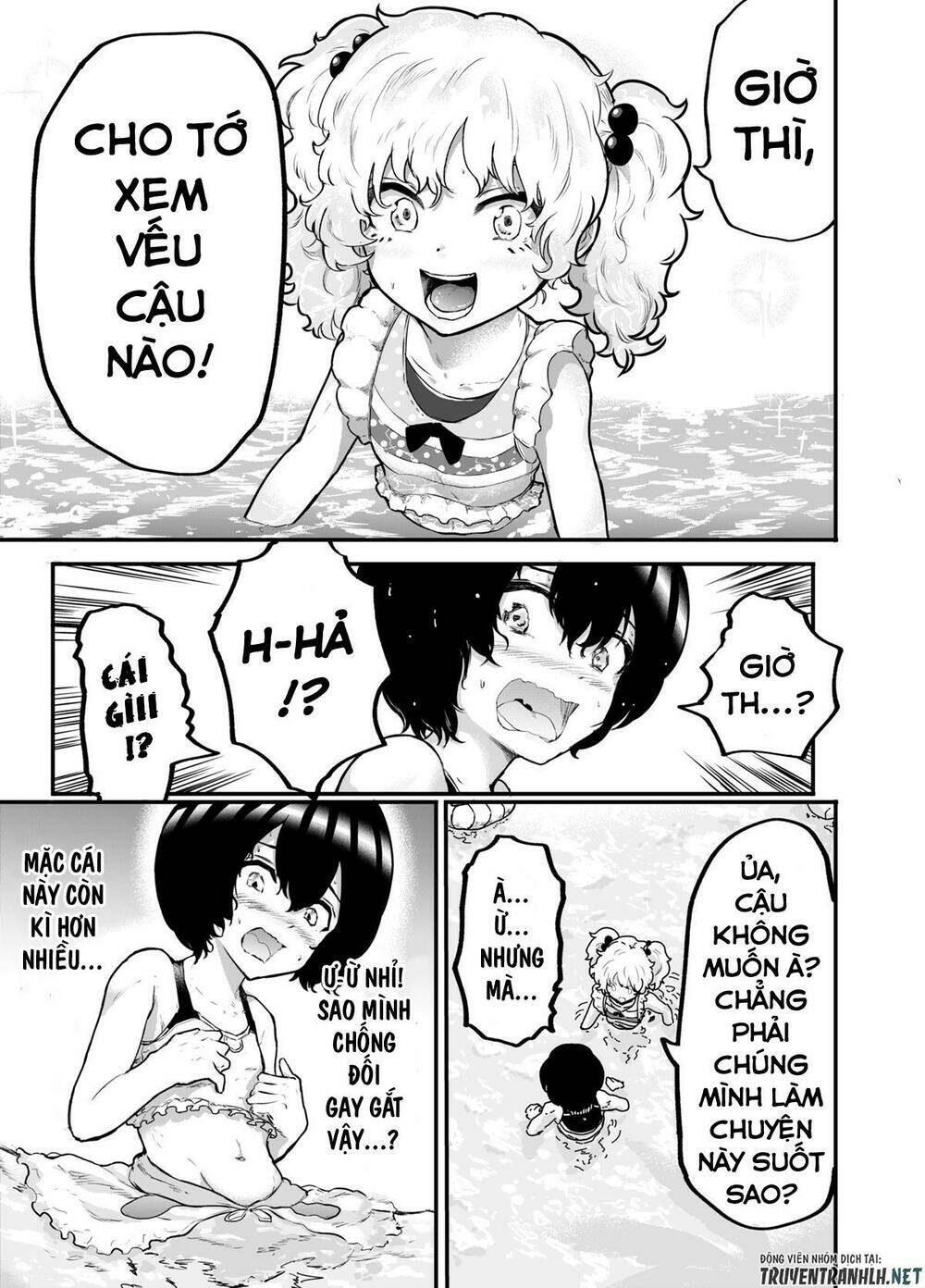 show me your boobs chapter 6 - Trang 6