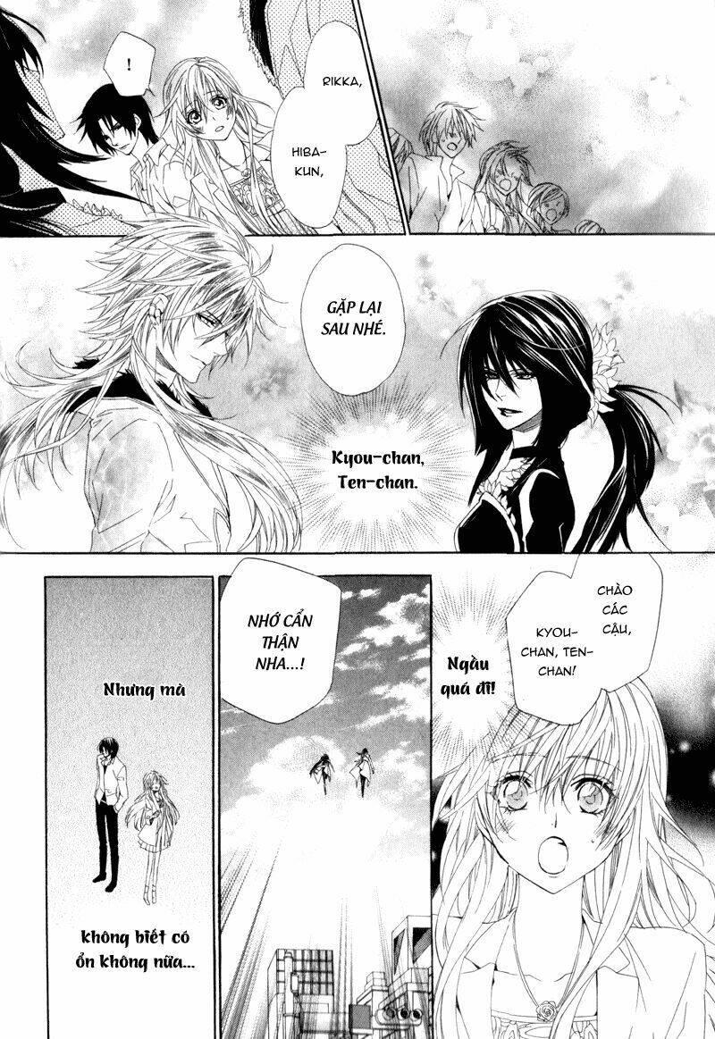 kami-sama gakuen armeria chapter 5 - Trang 11