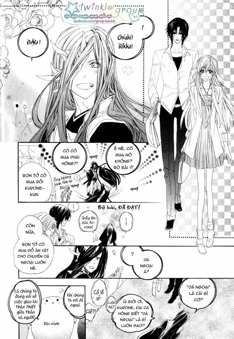 kami-sama gakuen armeria chapter 5 - Trang 23