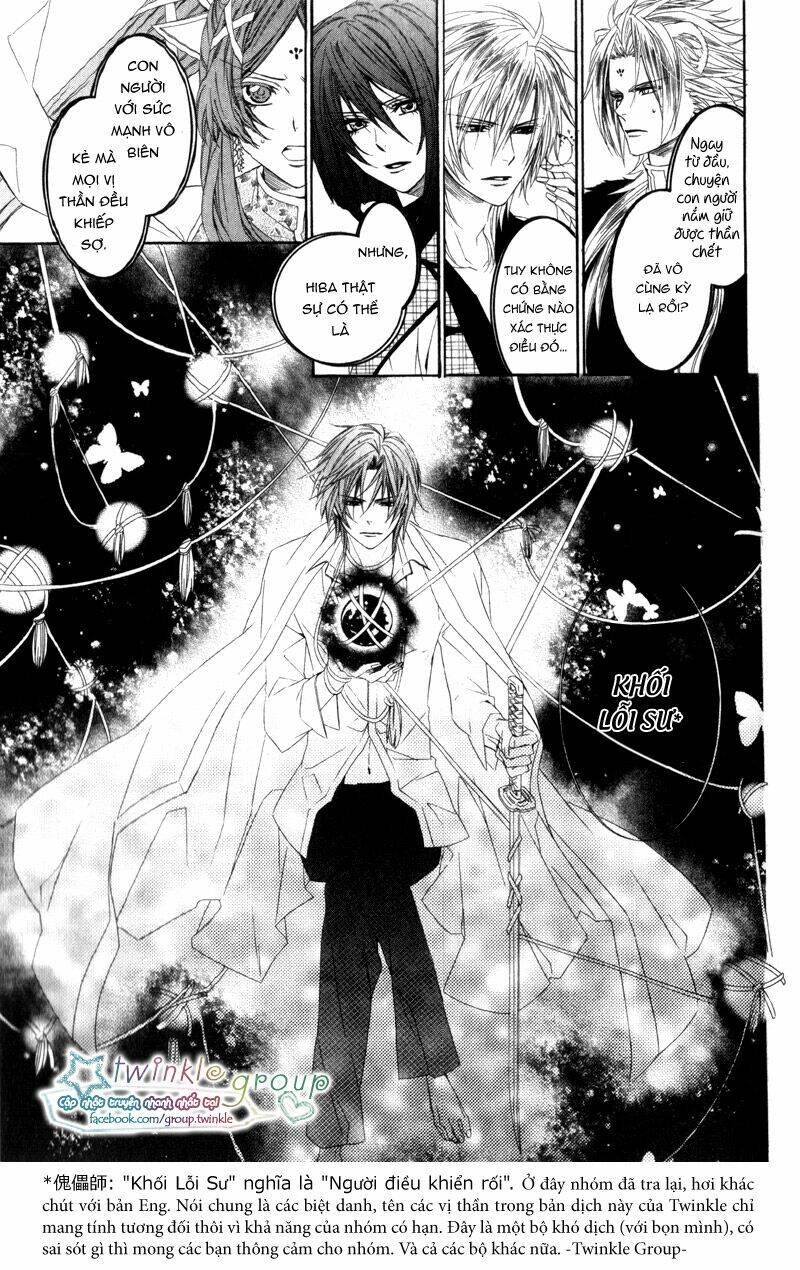 kami-sama gakuen armeria chapter 5 - Trang 38