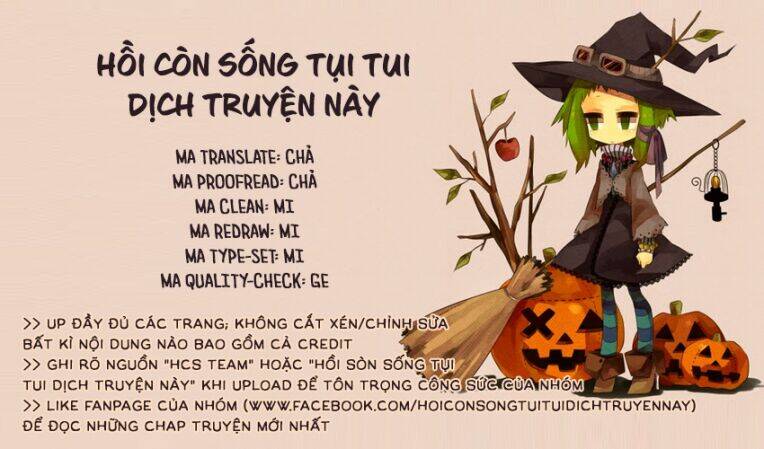 kuusou spin flower chapter 11 - Trang 1