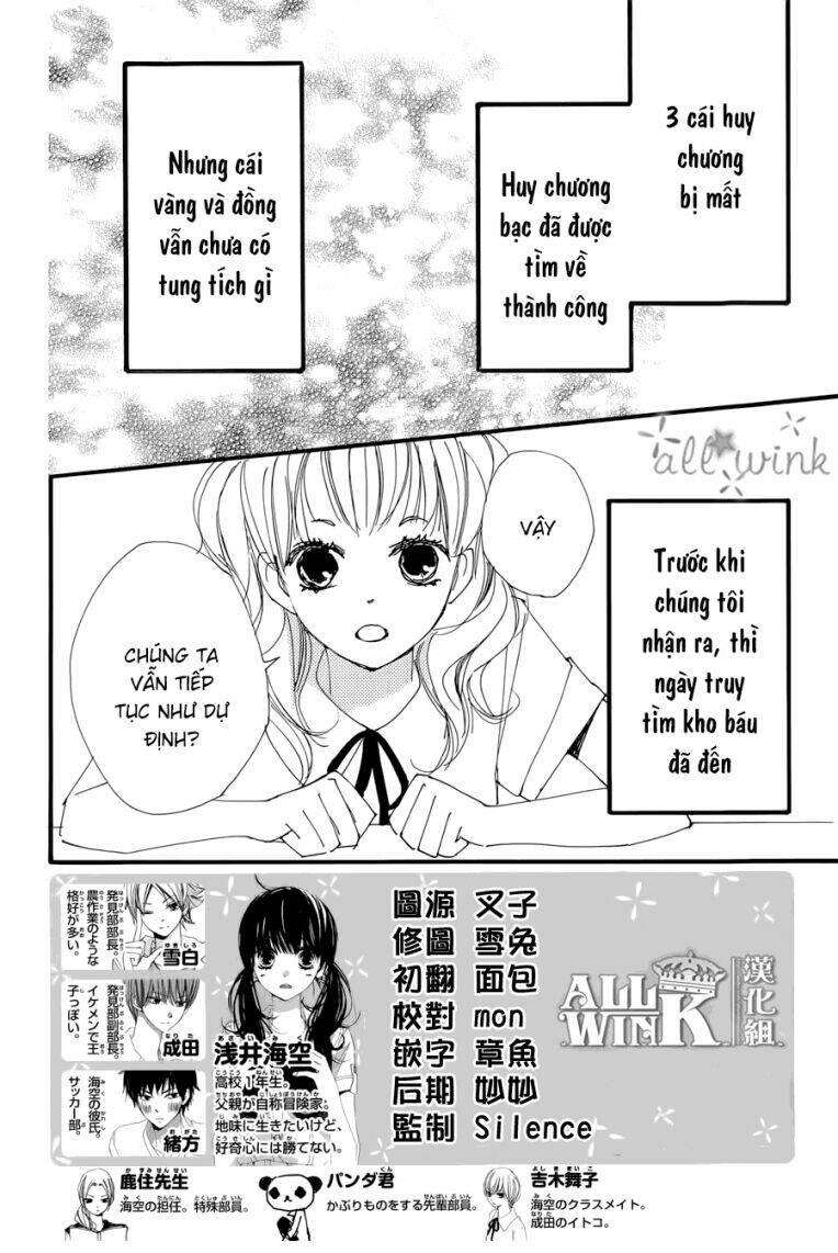kuusou spin flower chapter 11 - Trang 3